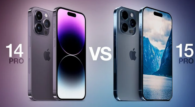 靖江苹果14pro维修店分享iPhone15Pro和iPhone14Pro比有哪些差异 