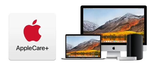 靖江苹果手机维修分享AppleCare+划算吗 