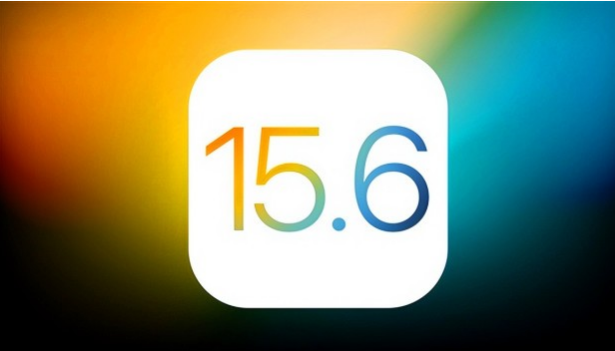 靖江苹果手机维修分享iOS 15.6RC版会是正式版吗 