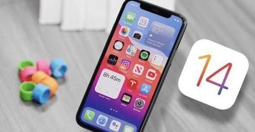 靖江苹果手机维修分享iOS 14哪个版本更好用 