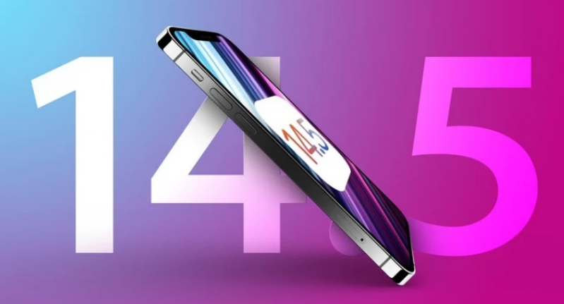 靖江苹果手机维修分享iOS 14.5 Beta 7 更新内容及升级方法 