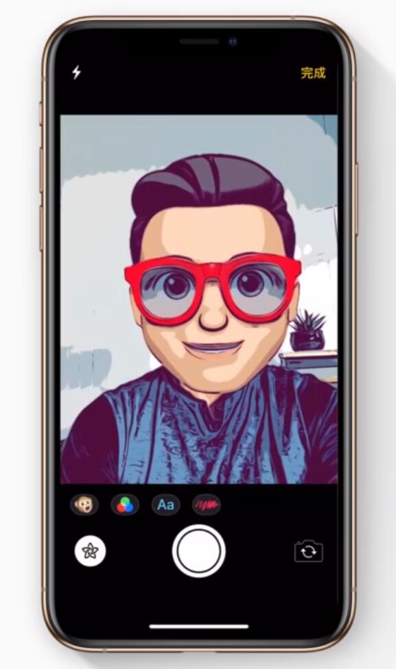 靖江苹果手机维修分享如何在 iPhone 12 上使用拟我表情拍摄照片 