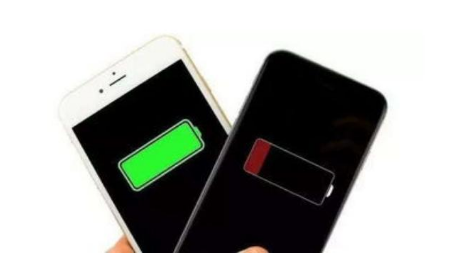 靖江苹果手机维修分享iPhone 12如何省电 