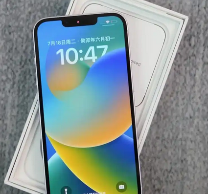 靖江iPhone14闪光灯维修分享如何解决苹果14闪光灯故障问题 靖江iPhone14闪光灯维修分享如何解决苹果14闪光灯故障问题
