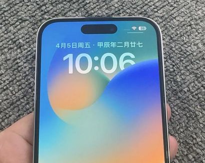 靖江苹果14pro序列号查询分享如何查找苹果14pro手机序列号的位置 